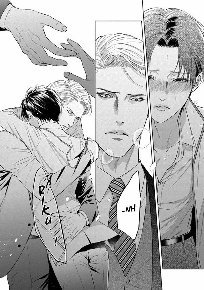 Cô Dâu Của Alpha 5 trang 10