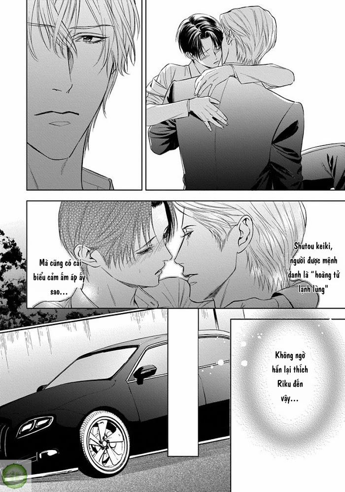 Cô Dâu Của Alpha 5 trang 14