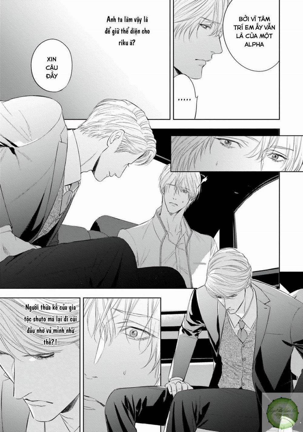 Cô Dâu Của Alpha 7 trang 14