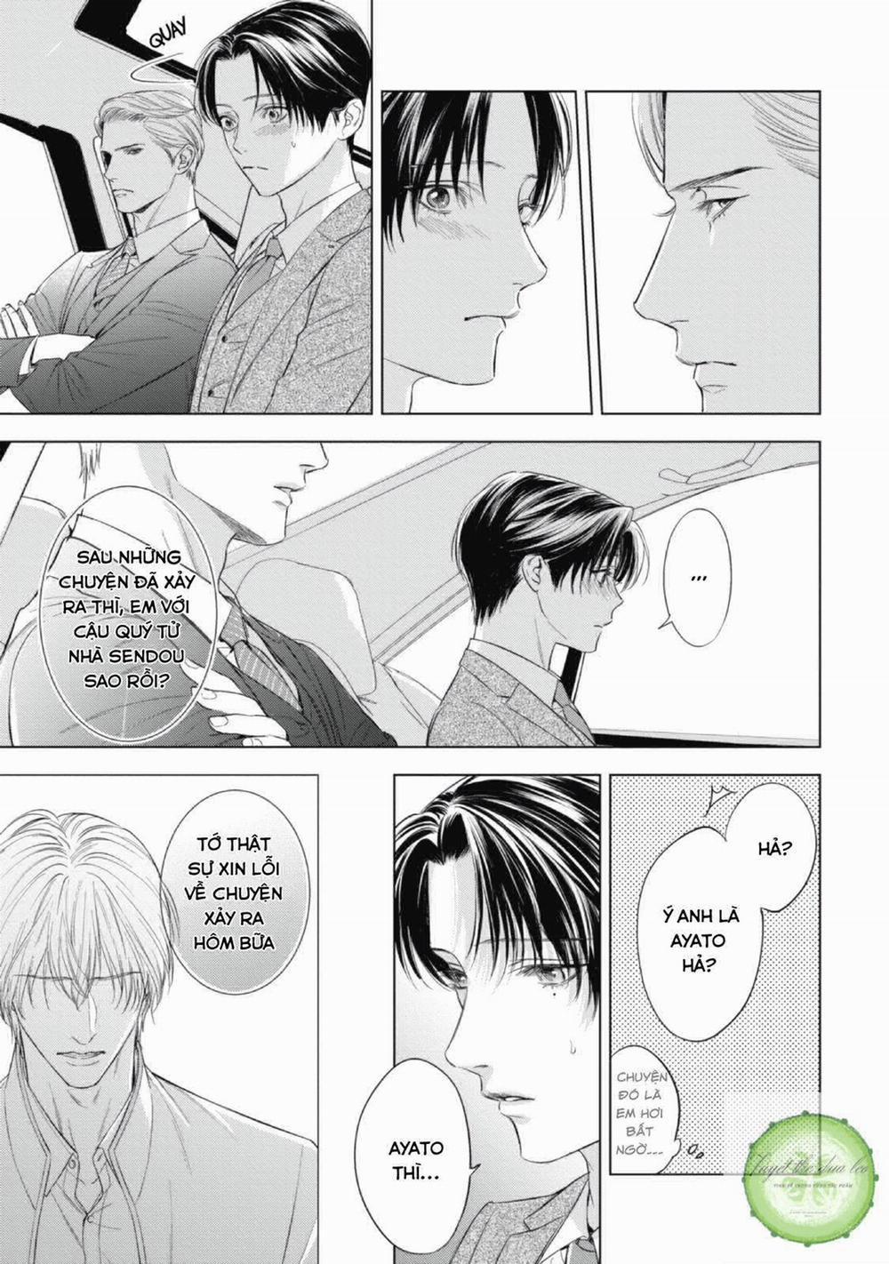 Cô Dâu Của Alpha 8 trang 4