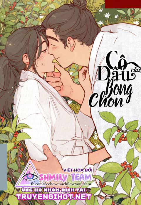 Cô Dâu Của Bongchon – Bongchon Bride 7 trang 0
