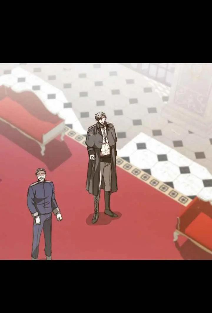 Cô Dâu Của Elysian 5 trang 7