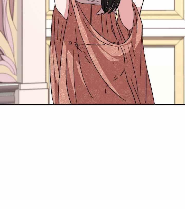 Cô Dâu Của Elysian 6 trang 15