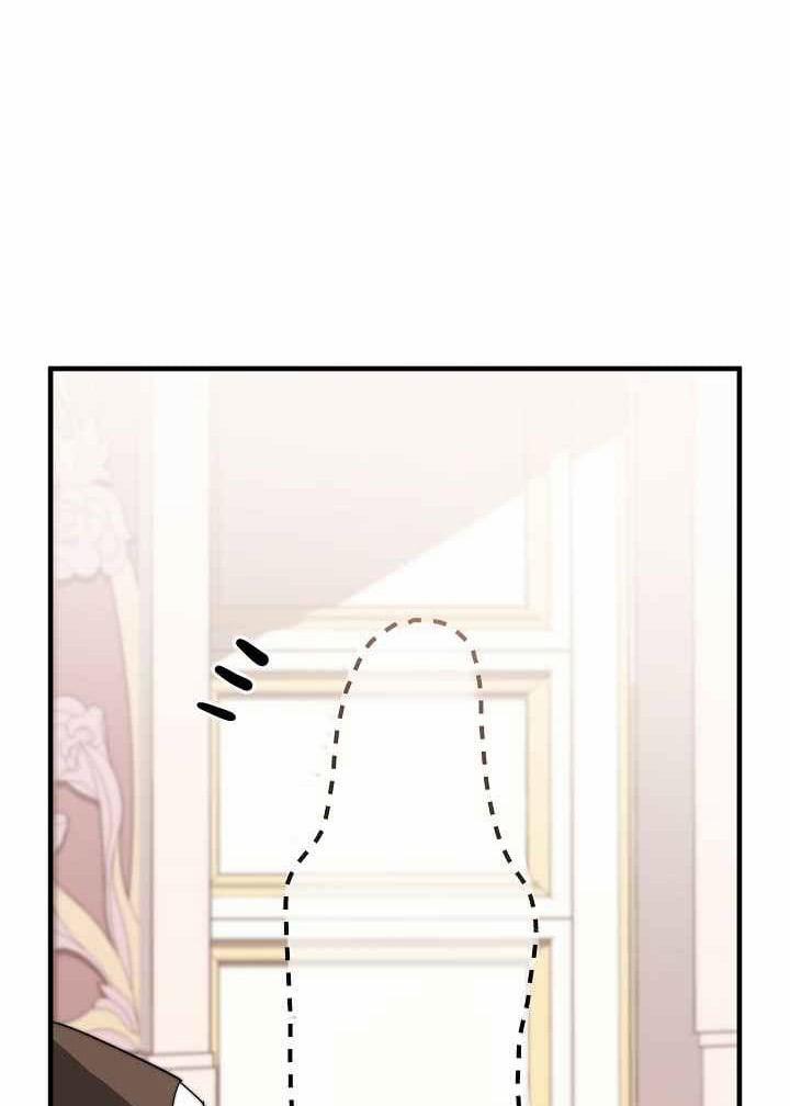 Cô Dâu Của Elysian 6 trang 18