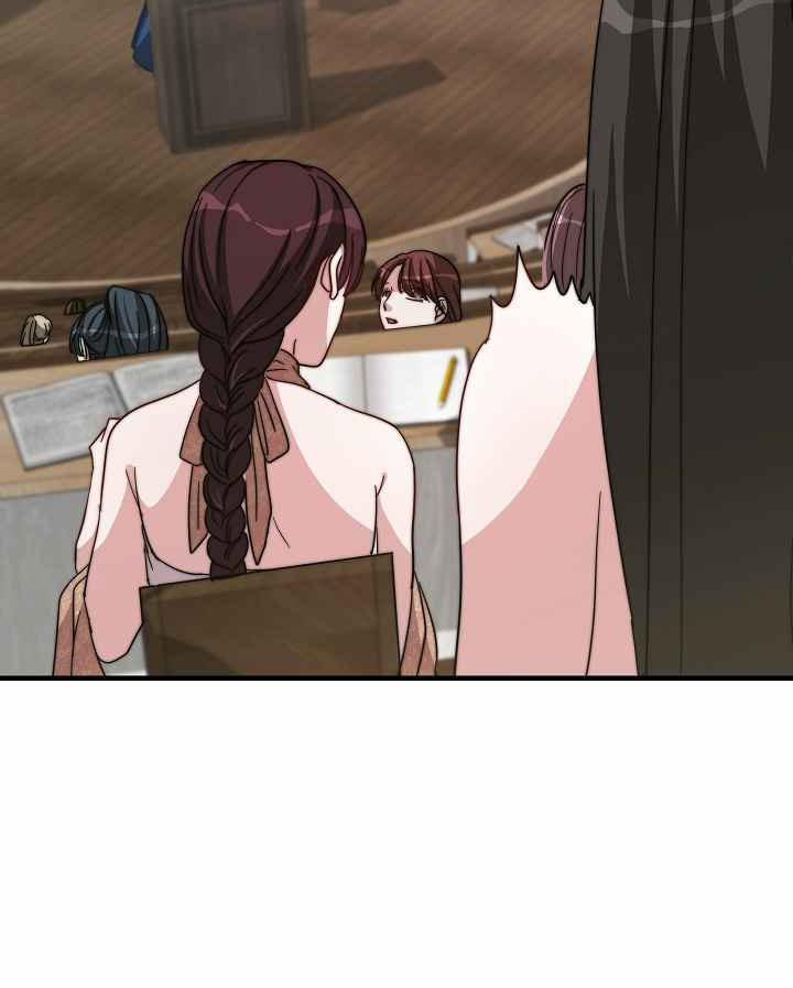 Cô Dâu Của Elysian 6 trang 30