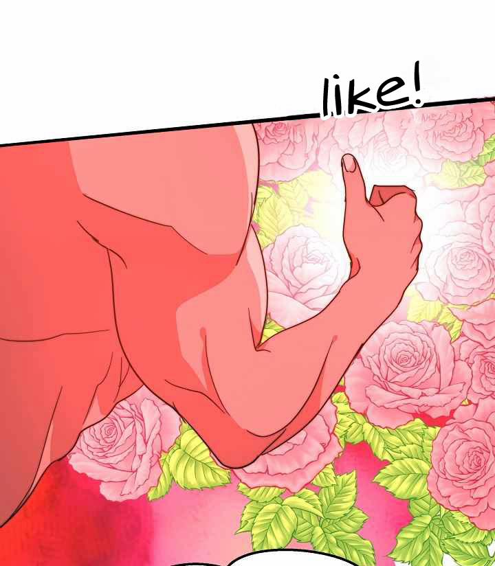 Cô Dâu Của Elysian 6 trang 59