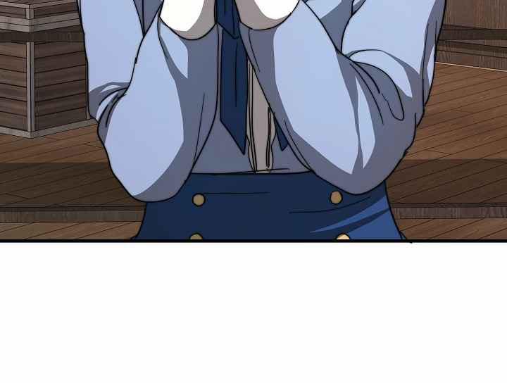 Cô Dâu Của Elysian 6 trang 83