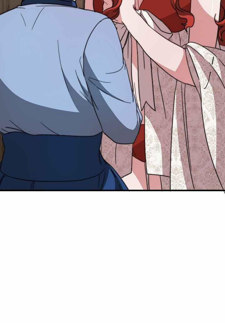 Cô Dâu Của Elysian 6 trang 90