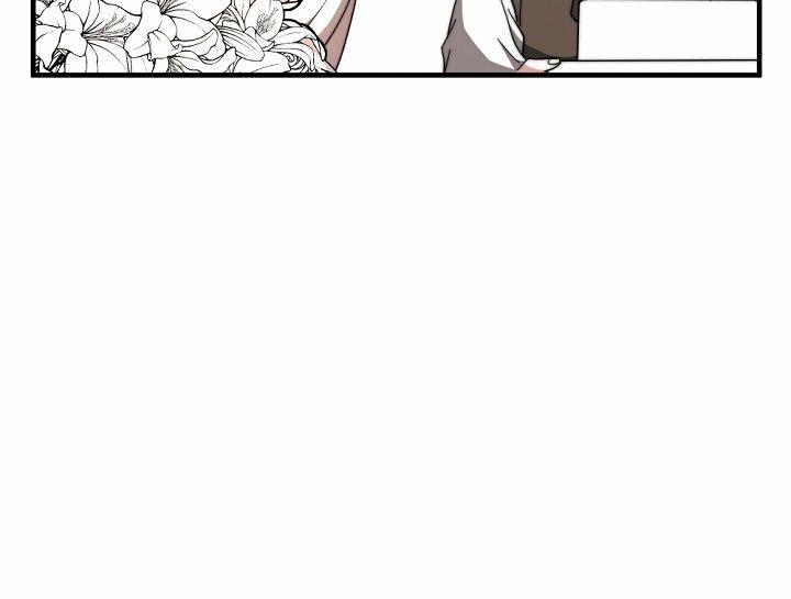 Cô Dâu Của Elysian 7 trang 21