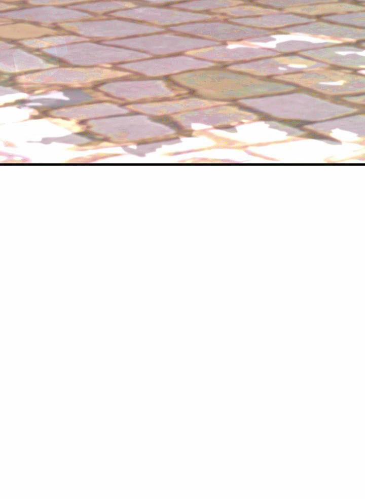 Cô Dâu Của Elysian 7 trang 39