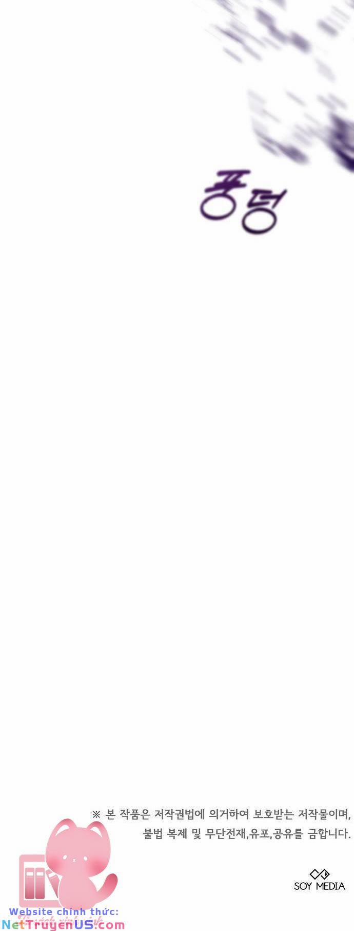 Cô Dâu Của Obsidian 1 trang 126