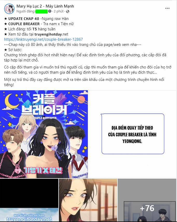 Cô Dâu Của Obsidian 10.1 trang 42