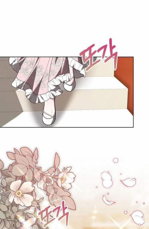 Cô Dâu Của Obsidian 12.2 trang 17