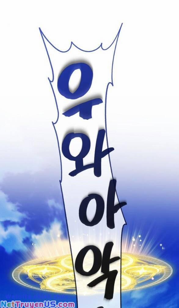 Cô Dâu Của Obsidian 9.2 trang 4