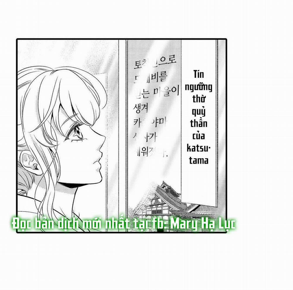 Cô Dâu Của Quỷ Thần 14.1 trang 2