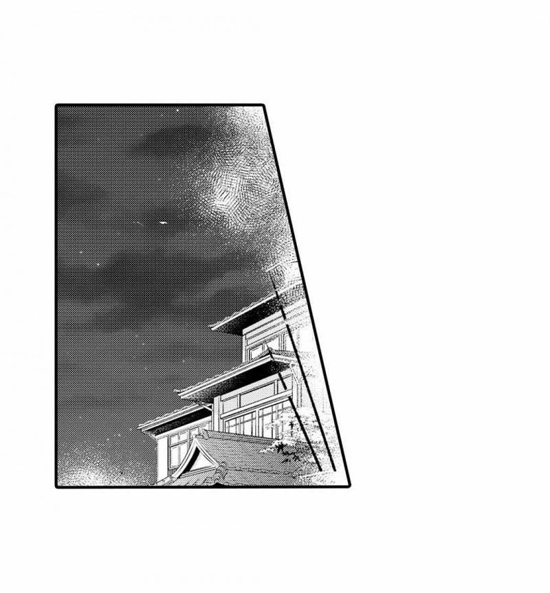 Cô Dâu Của Quỷ Thần 16.5 trang 12