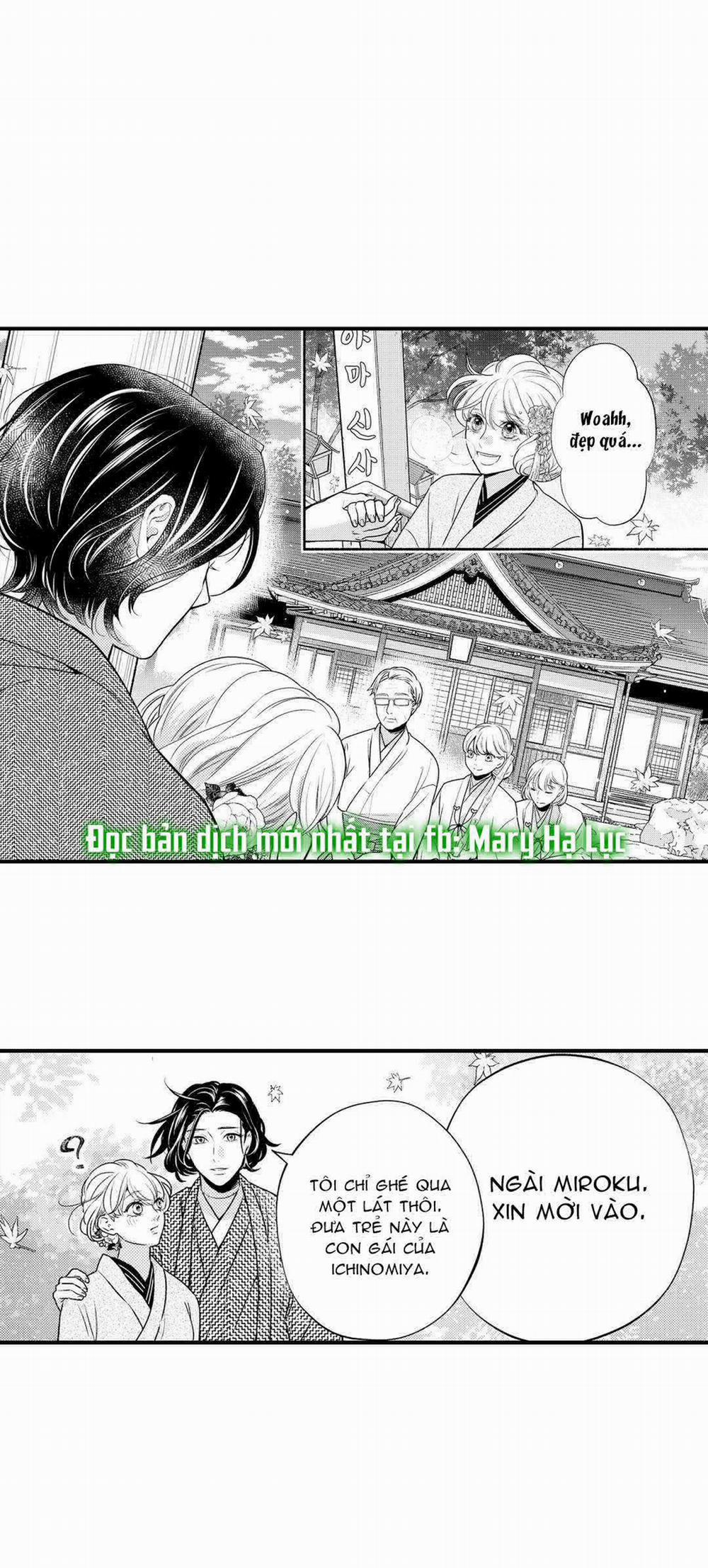 Cô Dâu Của Quỷ Thần 4.3 trang 3