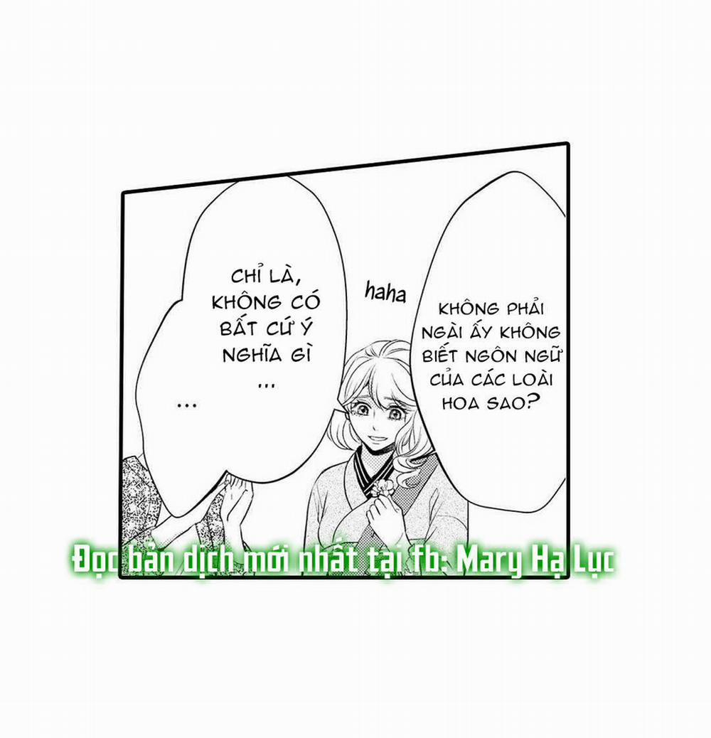 Cô Dâu Của Quỷ Thần 5 trang 51
