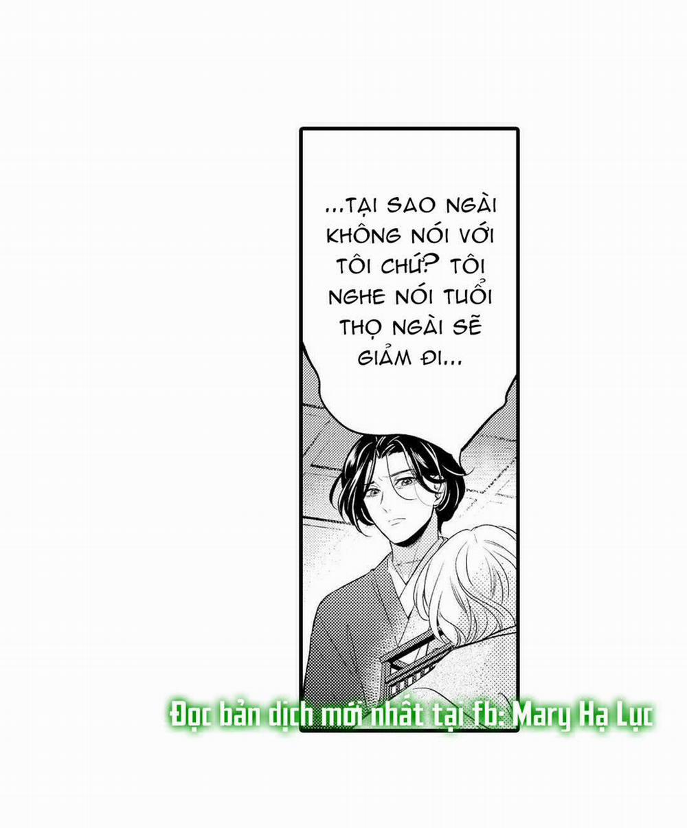 Cô Dâu Của Quỷ Thần 6 trang 19