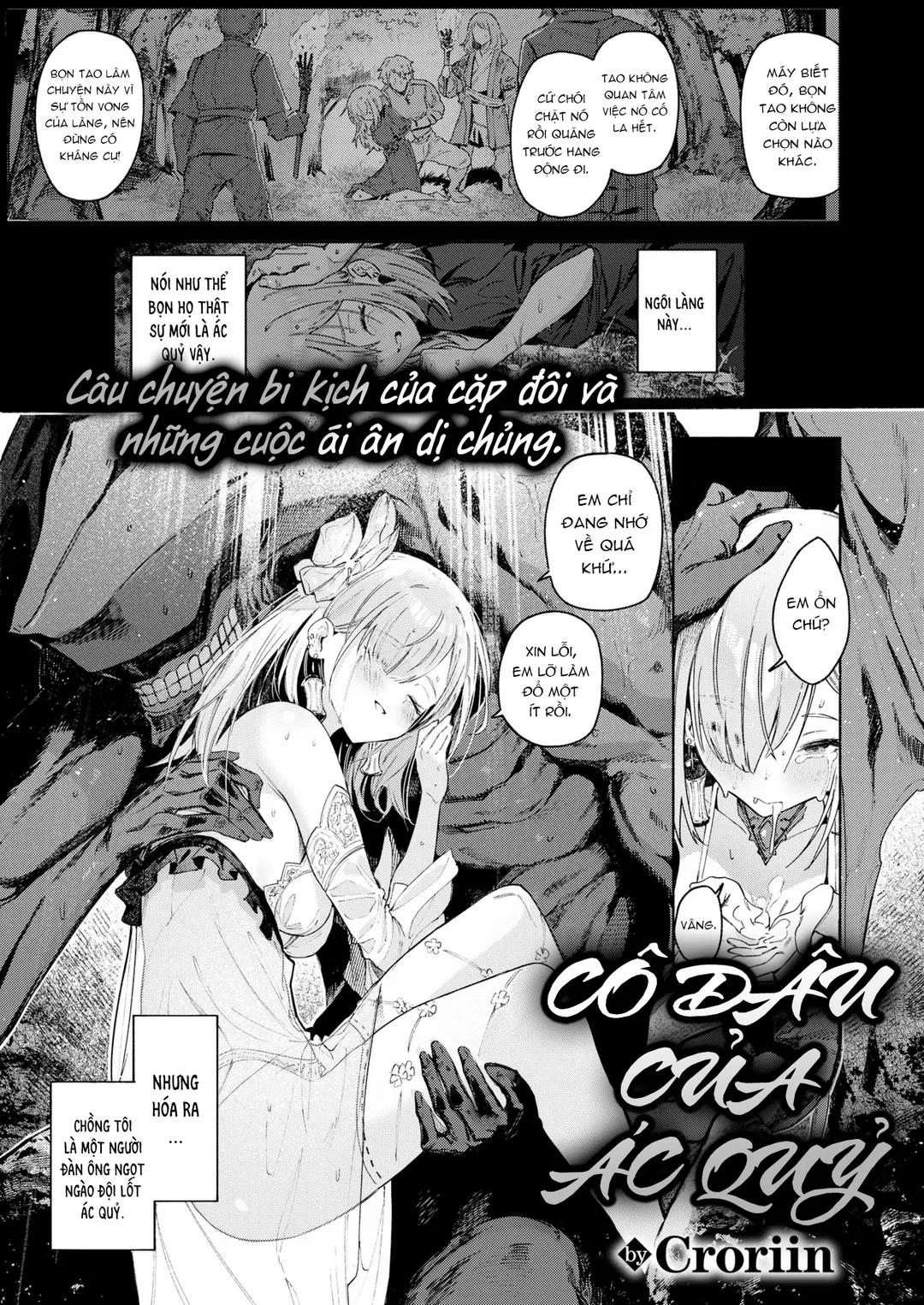 Cô dâu của quỷ Oneshot trang 3