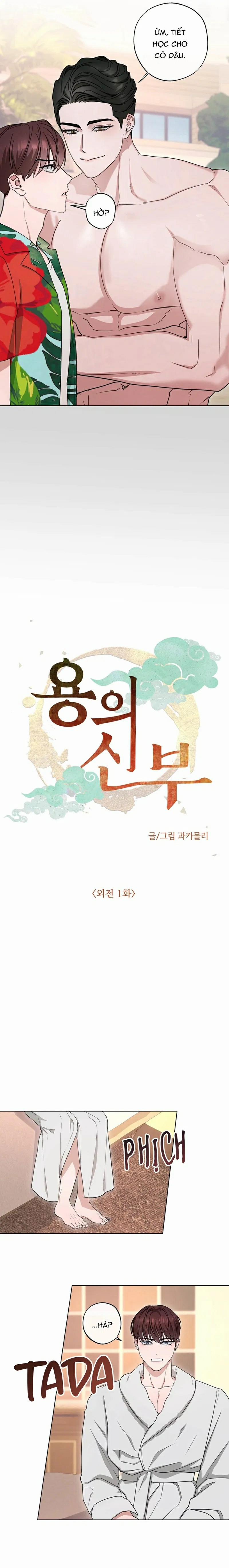 Cô Dâu Của Rồng 8 trang 6