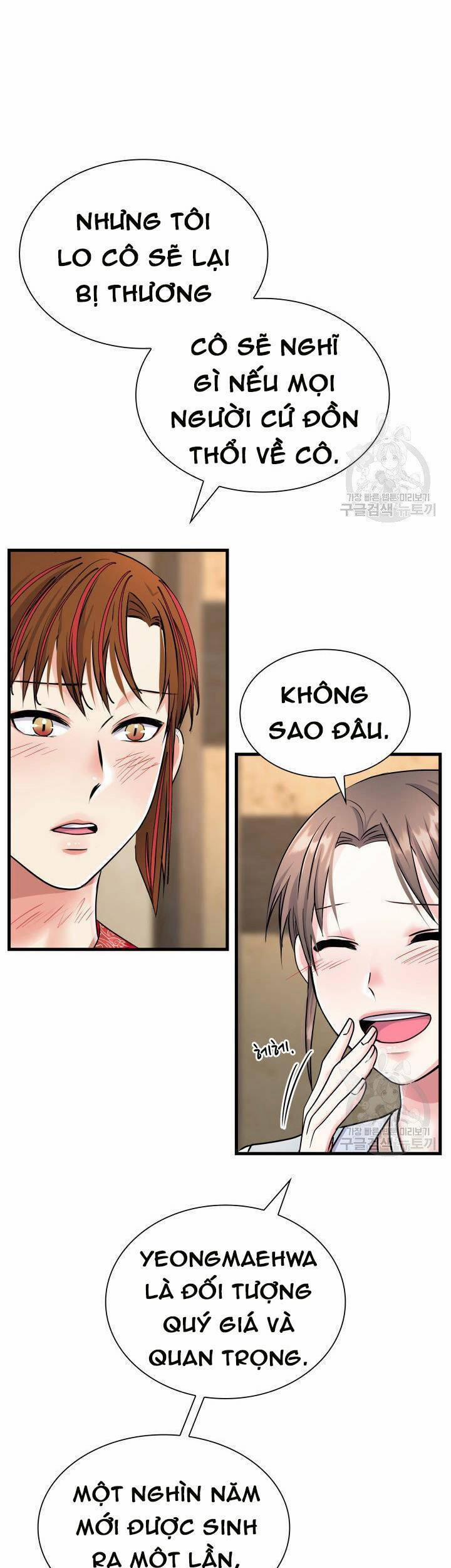 Cô Dâu Của Sói Đen 16 trang 12