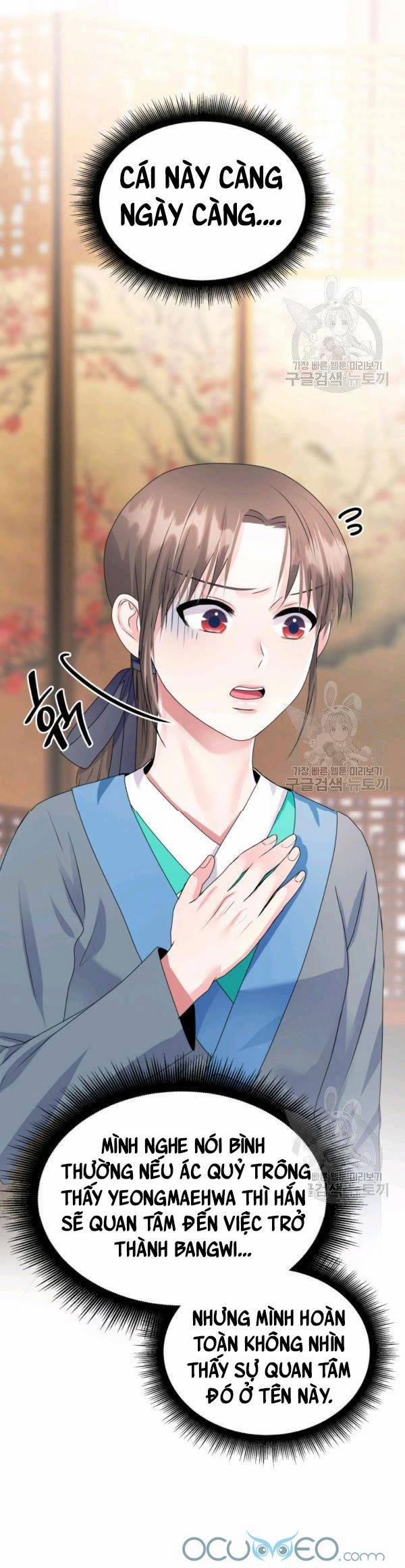 Cô Dâu Của Sói Đen 21 trang 17