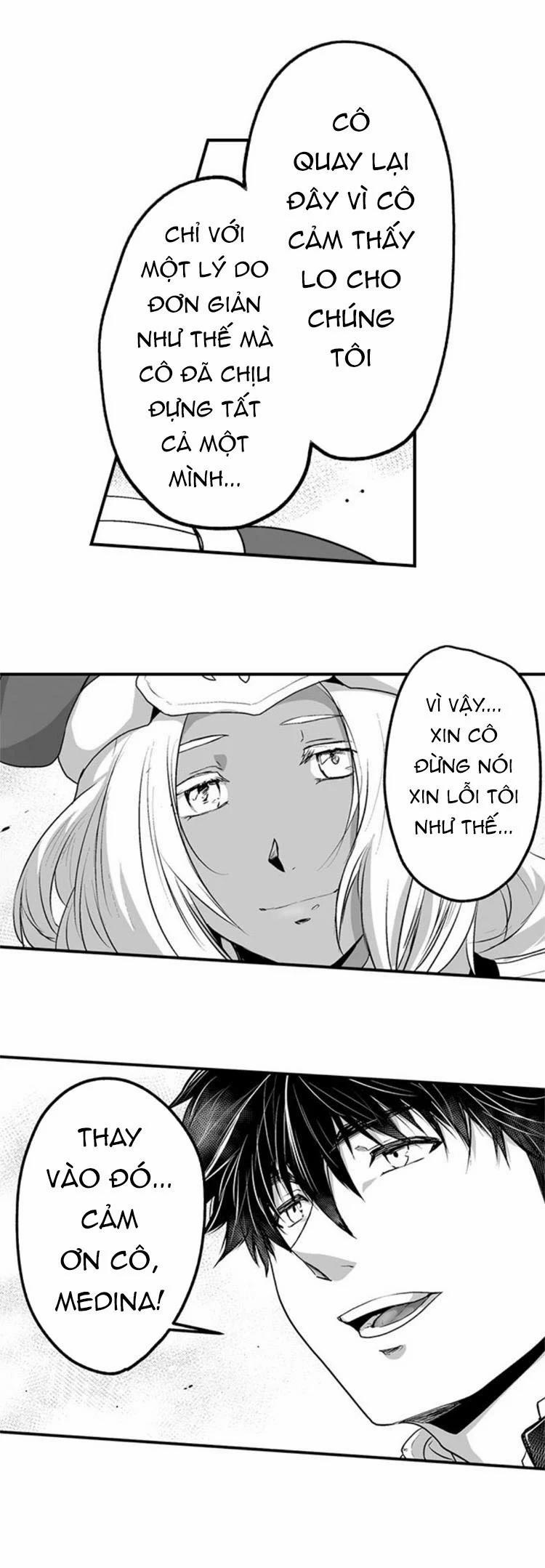 Cô Dâu Của Titan 11 trang 6