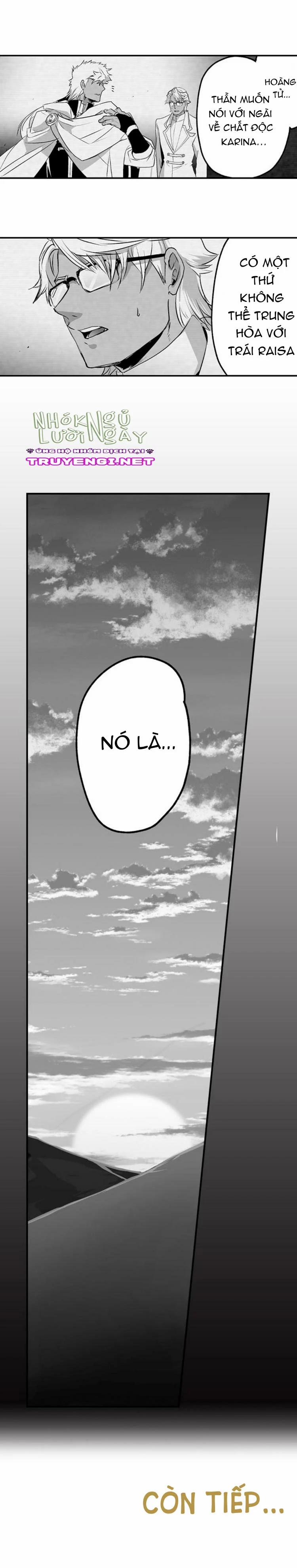 Cô Dâu Của Titan 12 trang 11