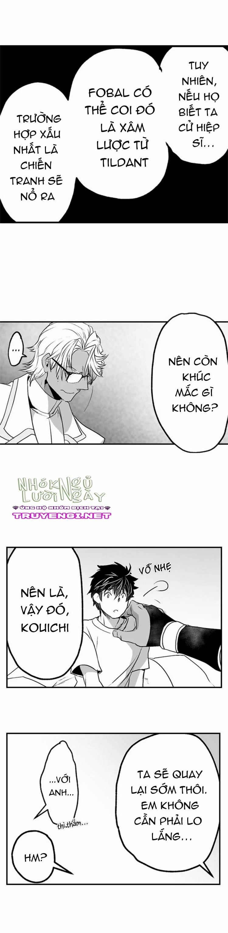 Cô Dâu Của Titan 12 trang 7