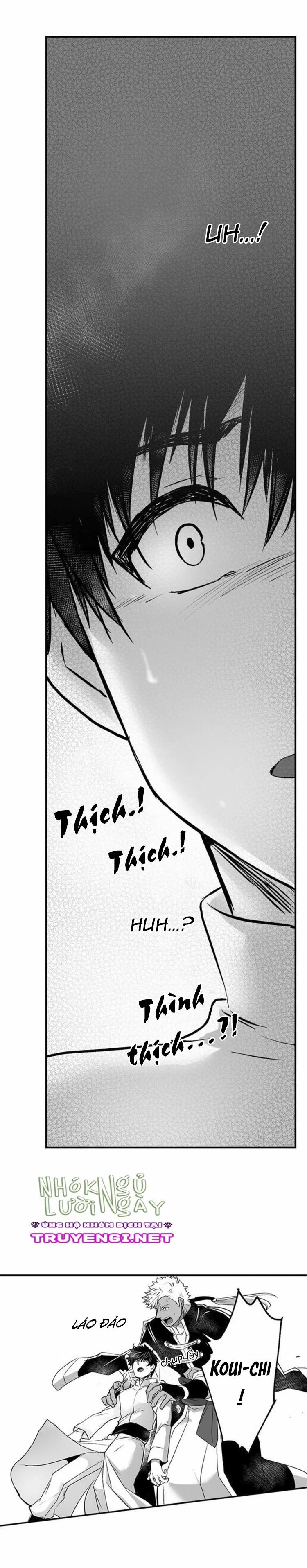 Cô Dâu Của Titan 13 trang 4