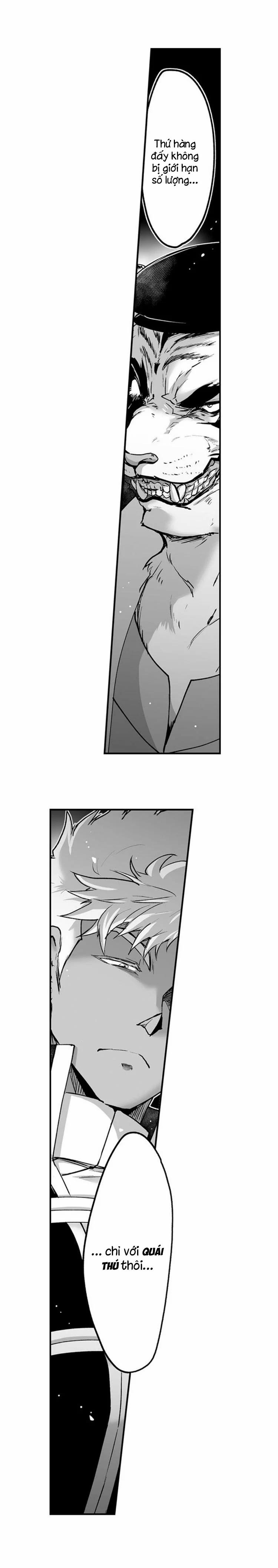 Cô Dâu Của Titan 16 trang 7