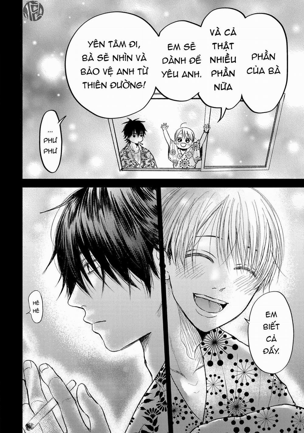 Cô Dâu Của Yakuza 4 trang 13