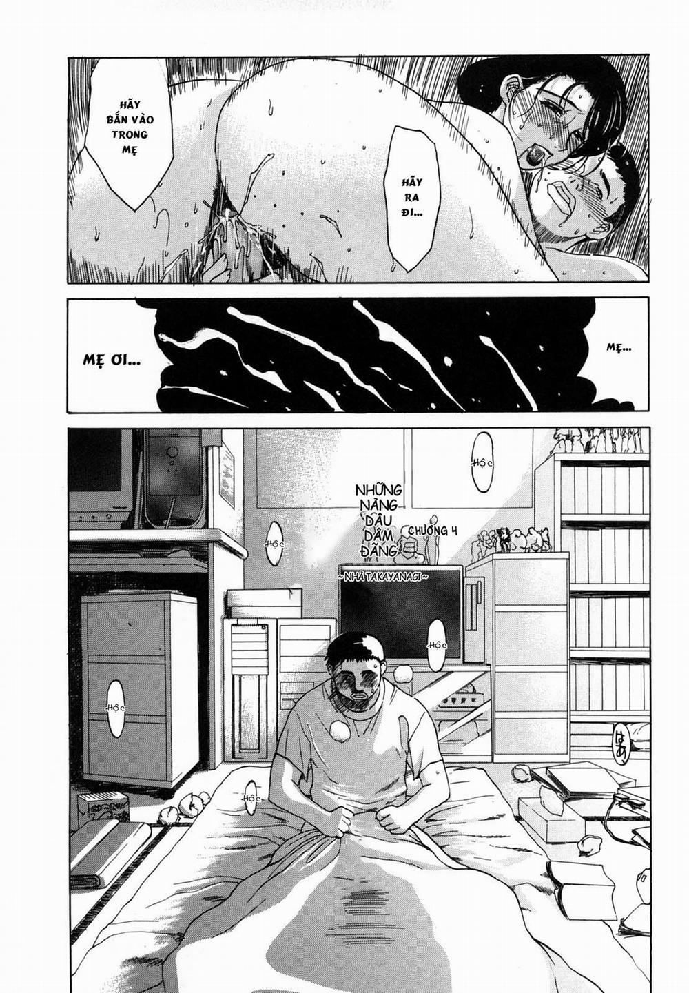 Cô dâu dâm đãng của nhà Takayanagike 3 trang 15