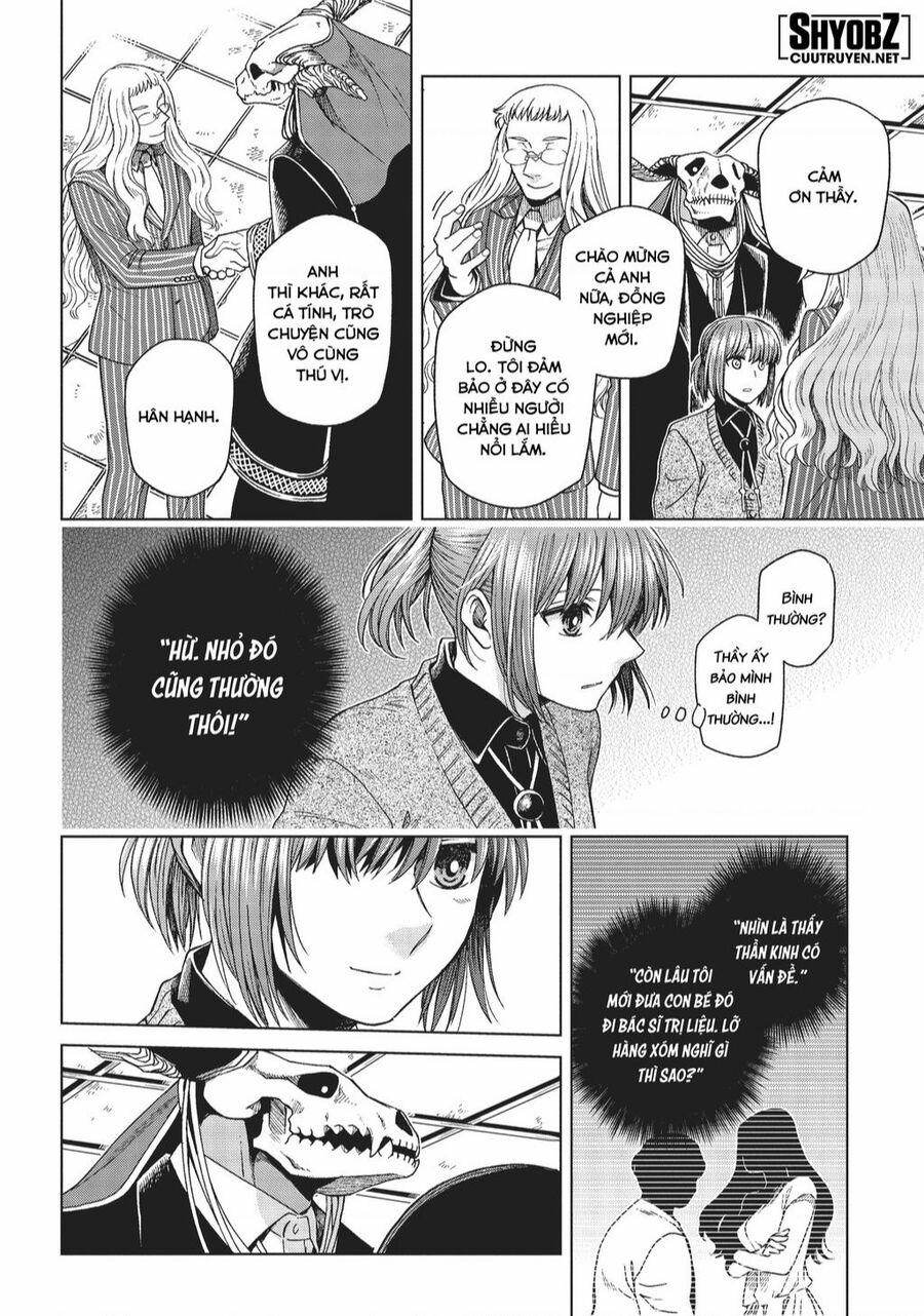 Cô Dâu Pháp Sư 49 trang 15