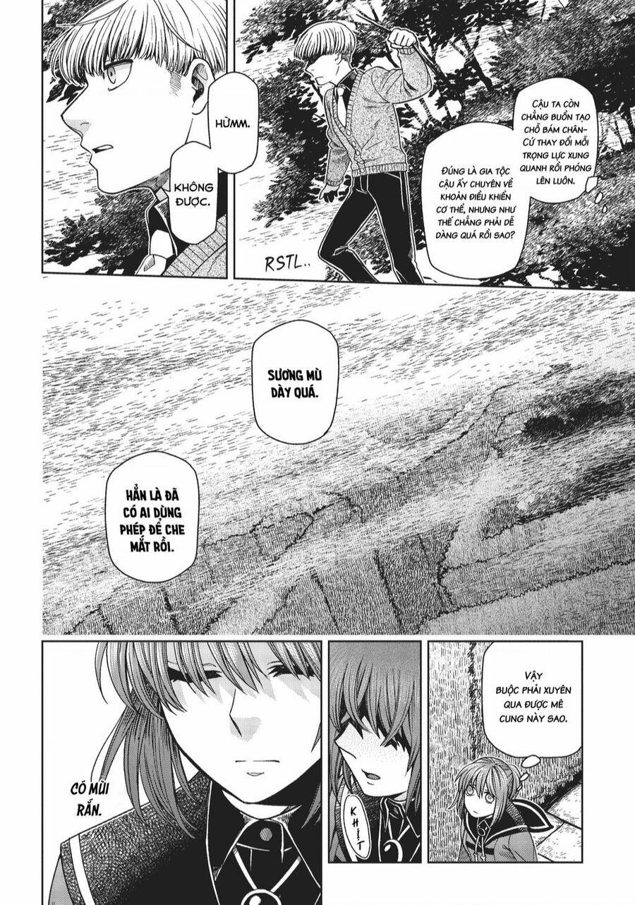 Cô Dâu Pháp Sư 55 trang 15