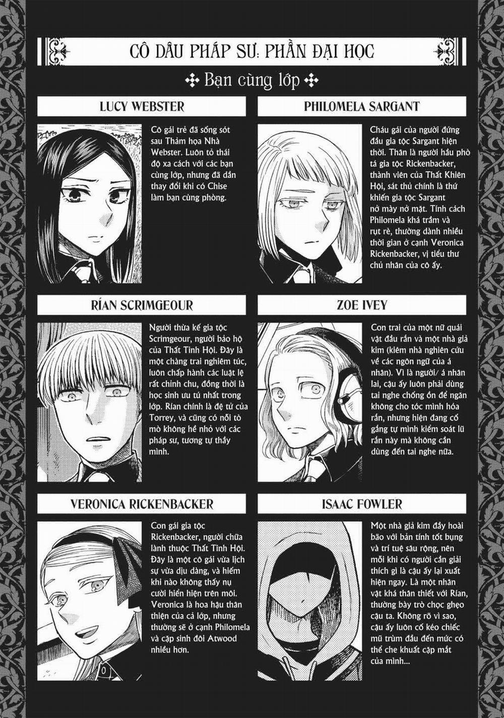 Cô Dâu Pháp Sư 61 trang 5