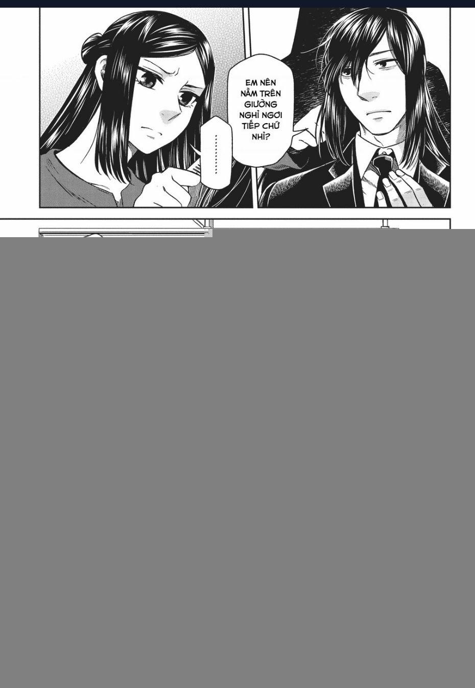 Cô Dâu Pháp Sư 64 trang 6