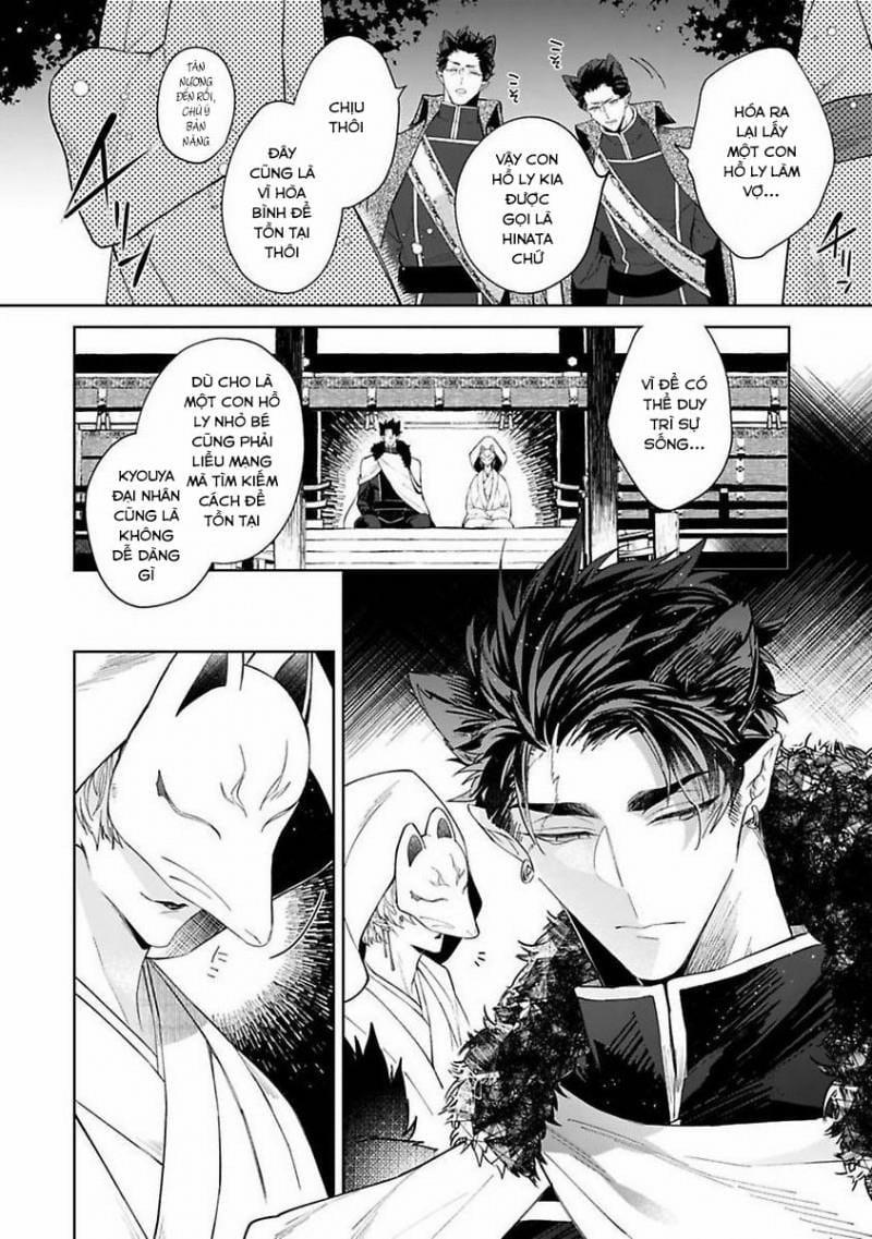 Cô Dâu Quái Vật Bl 1 trang 4