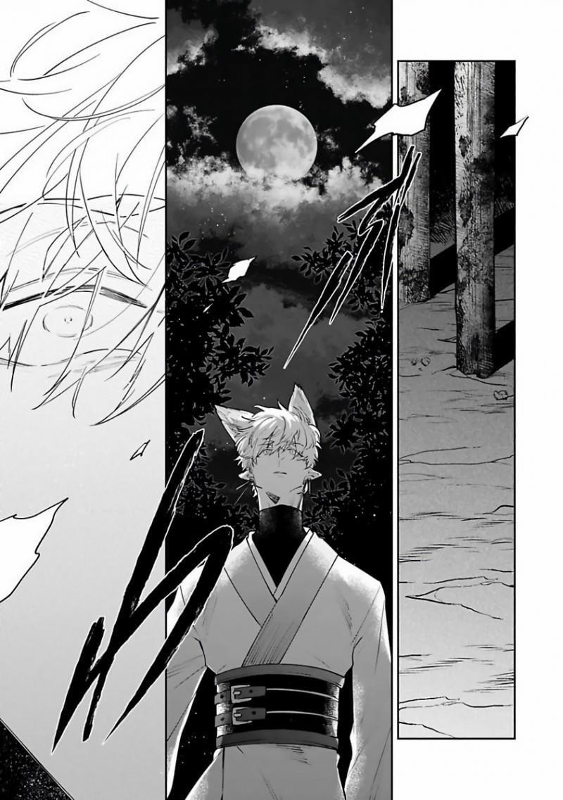 Cô Dâu Quái Vật Bl 4 trang 13