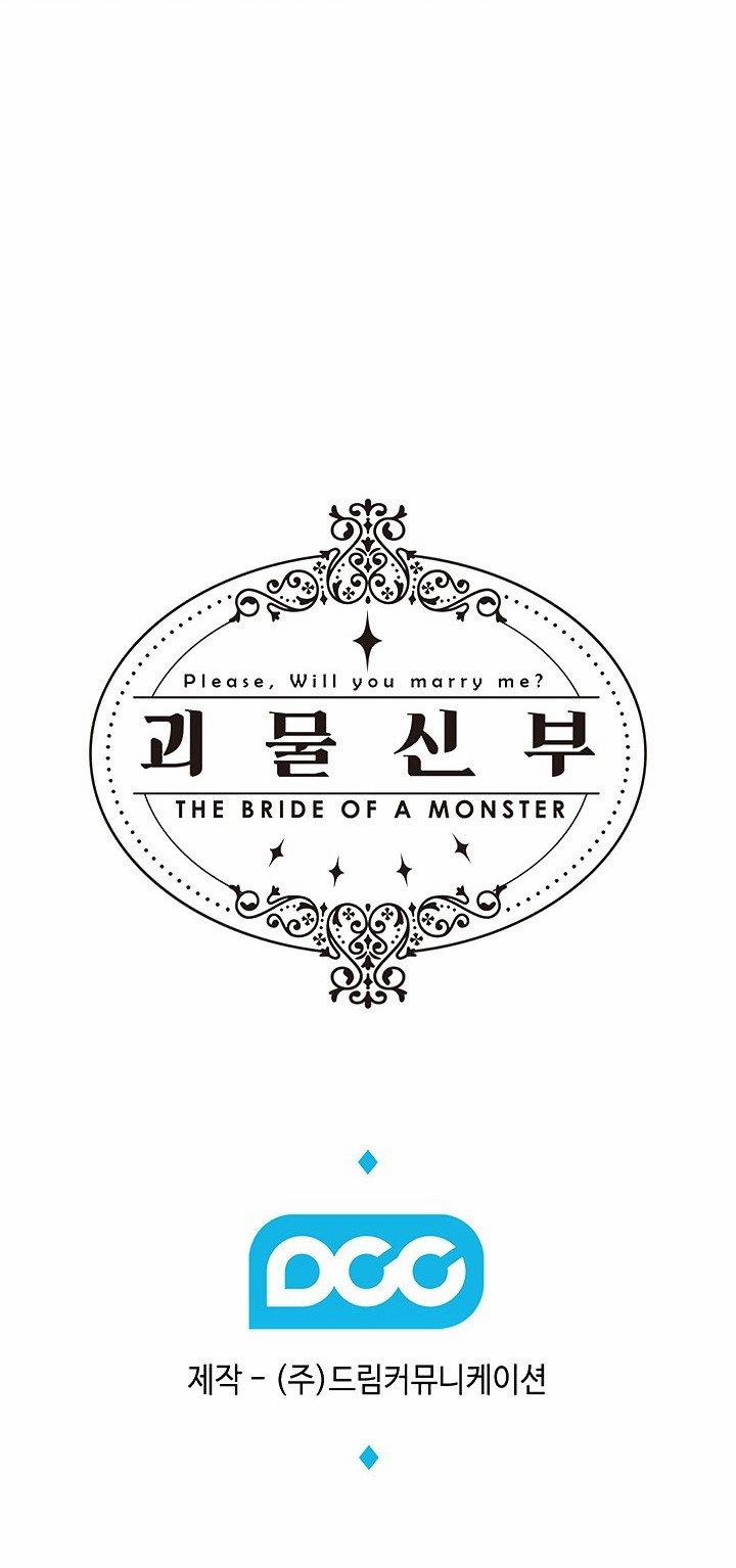 Cô Dâu Quái Vật 1.2 trang 17