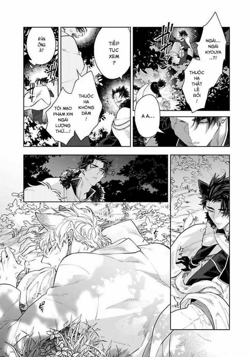 Cô Dâu Quái Vật 1 trang 15