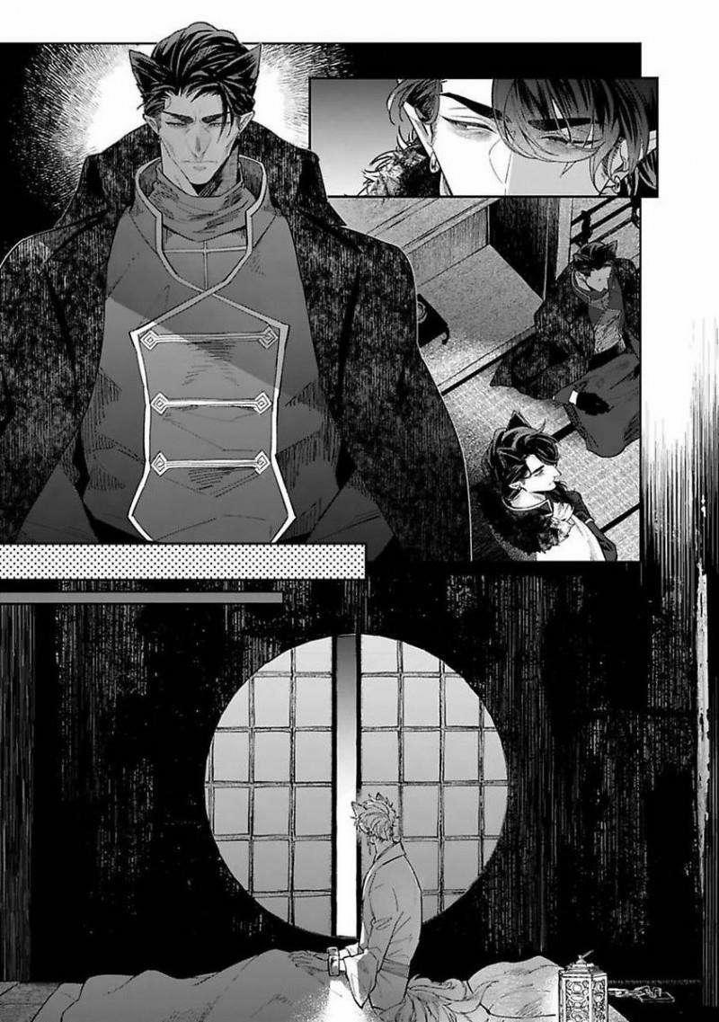 Cô Dâu Quái Vật 1 trang 19