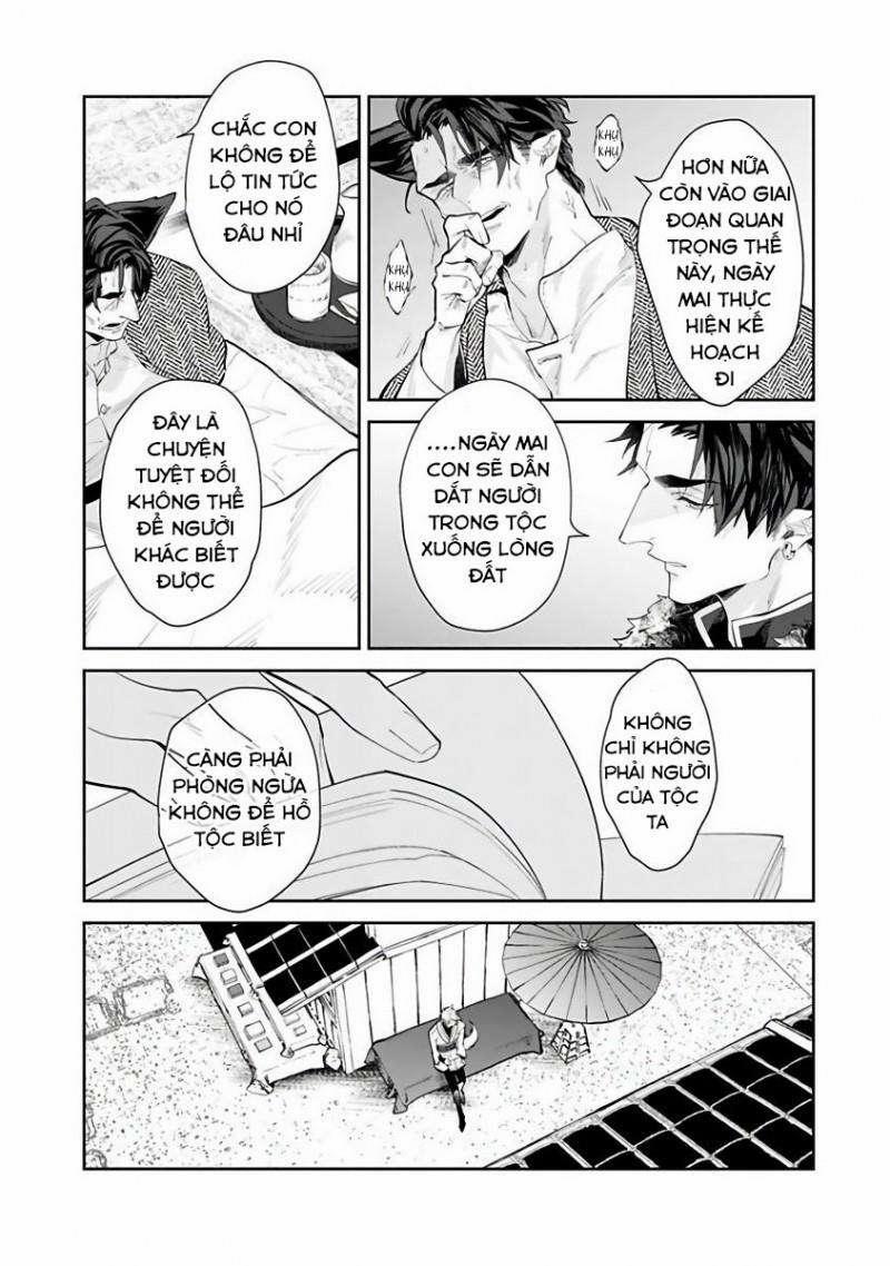 Cô Dâu Quái Vật 3 trang 13