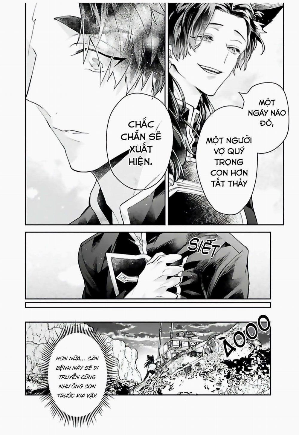 Cô Dâu Quái Vật 5 trang 3