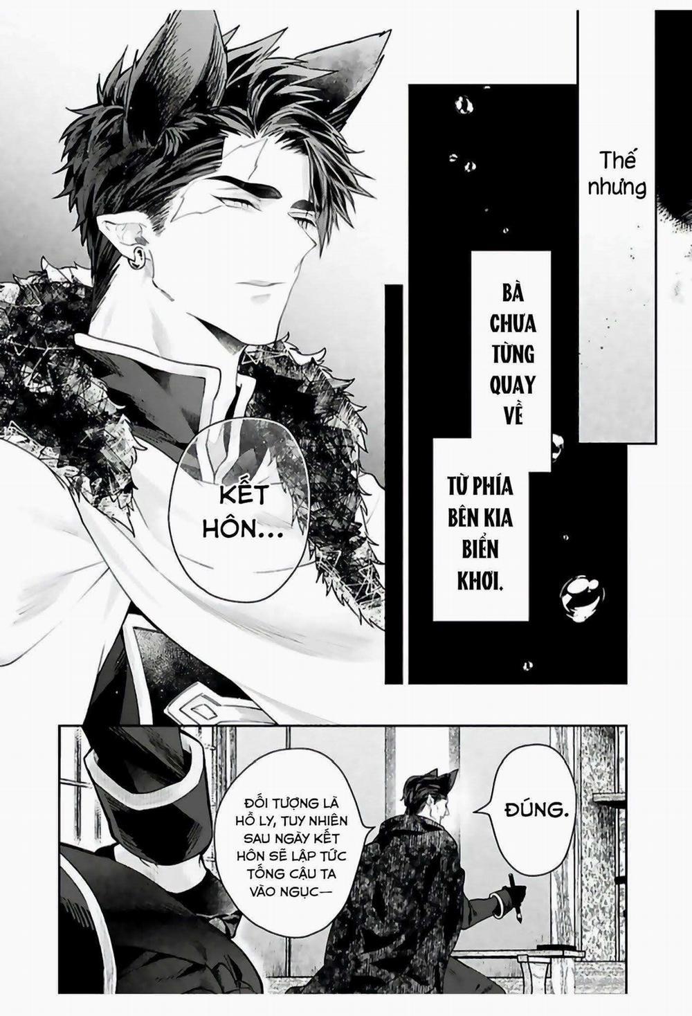 Cô Dâu Quái Vật 5 trang 5