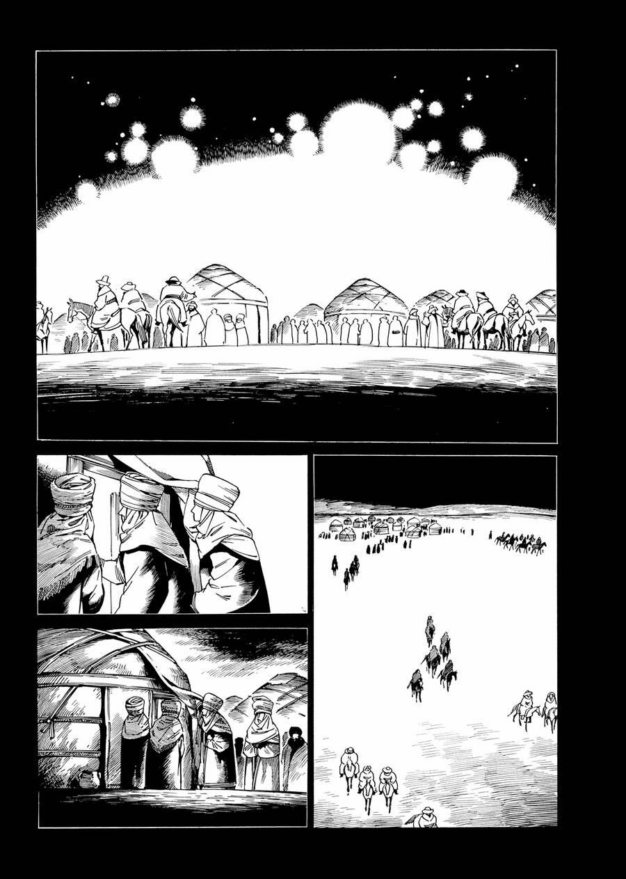 Cô Dâu Thảo Nguyên 104 trang 1