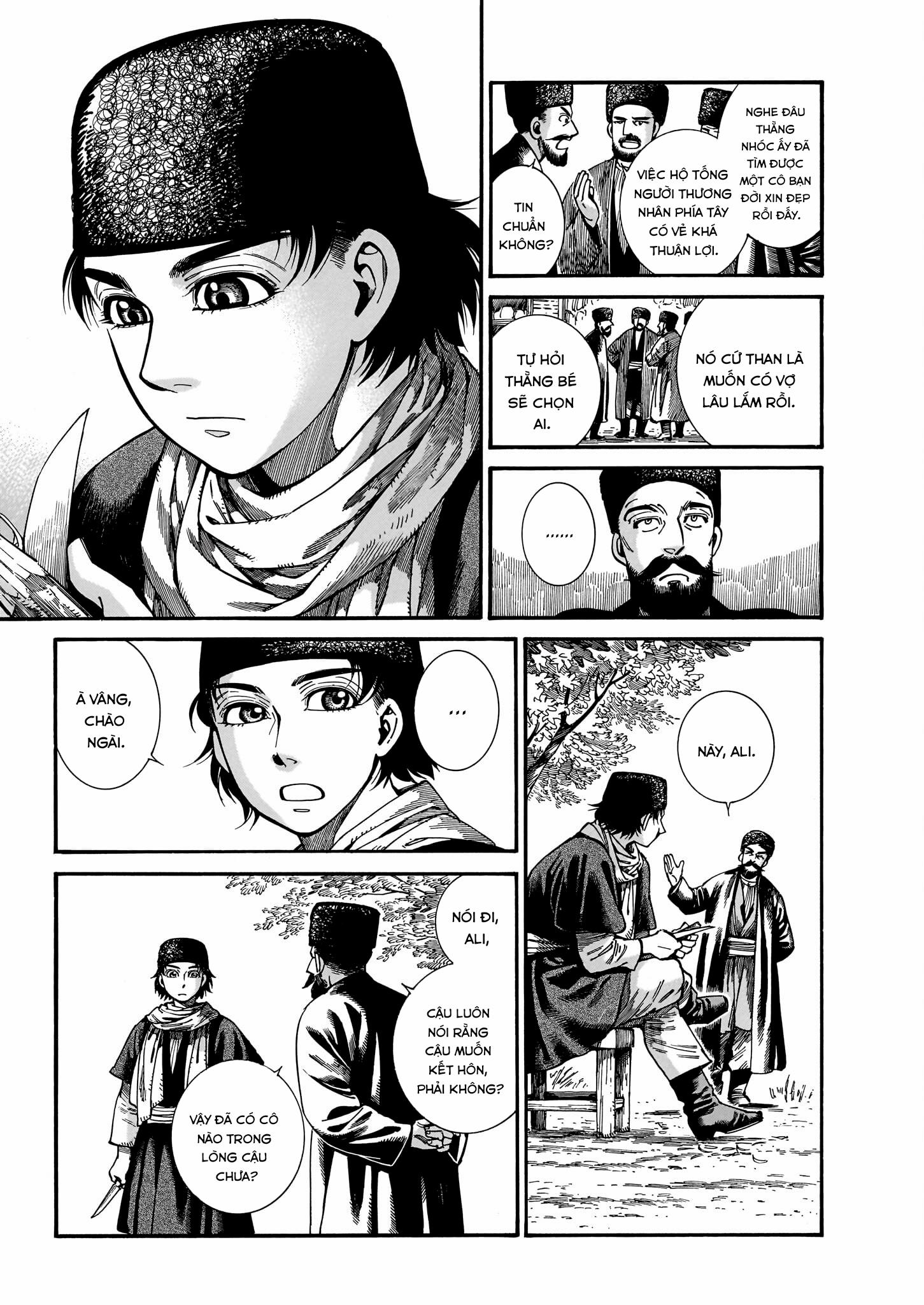 Cô Dâu Thảo Nguyên 111 trang 6