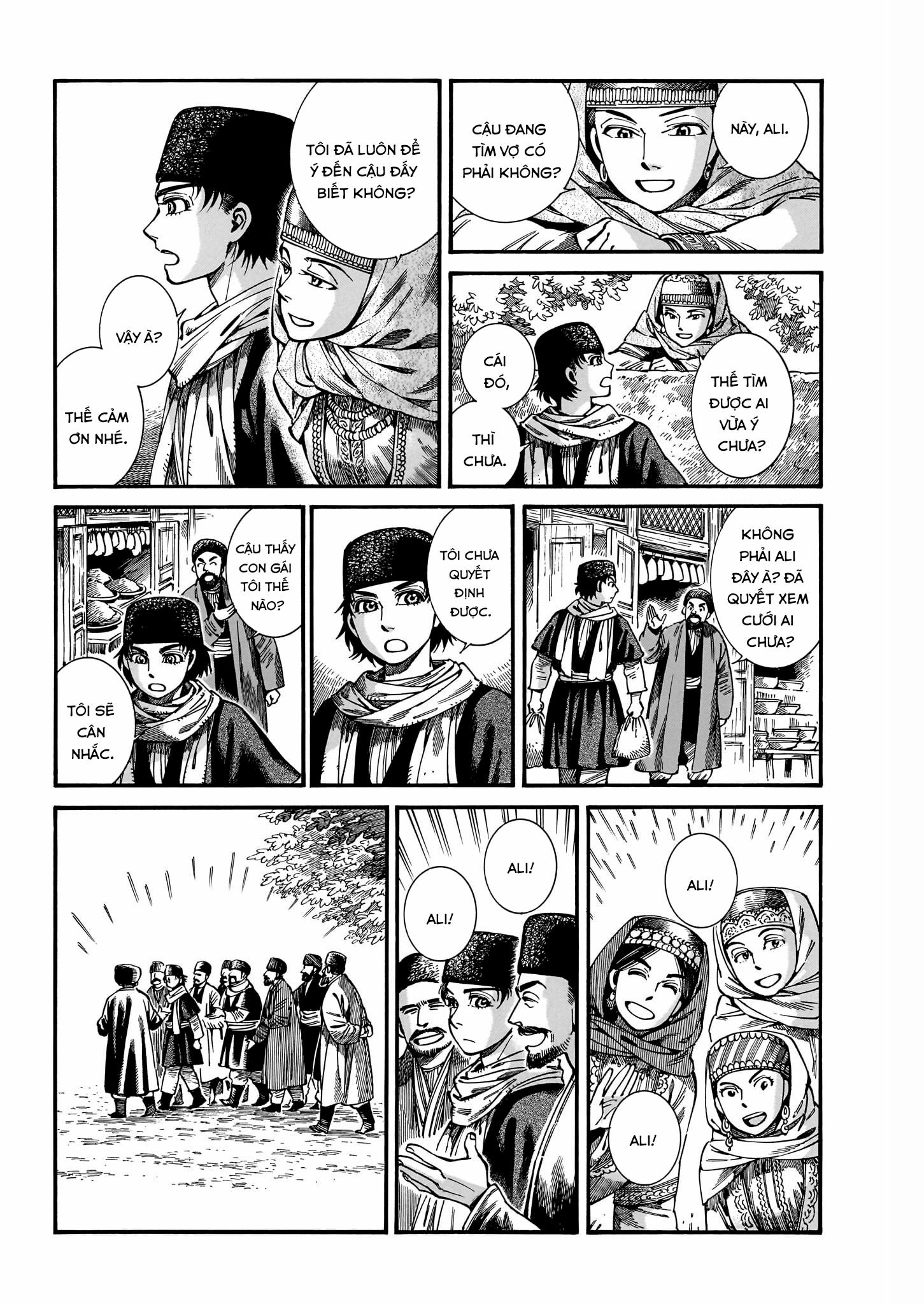 Cô Dâu Thảo Nguyên 111 trang 8