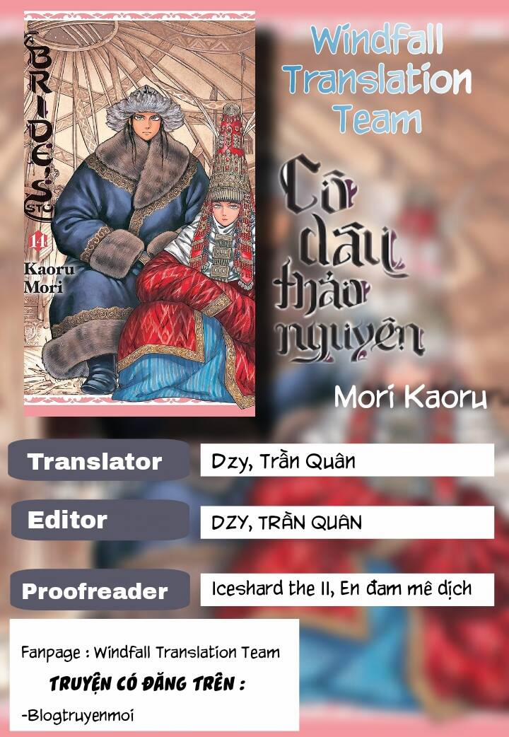 Cô Dâu Thảo Nguyên 99 trang 0